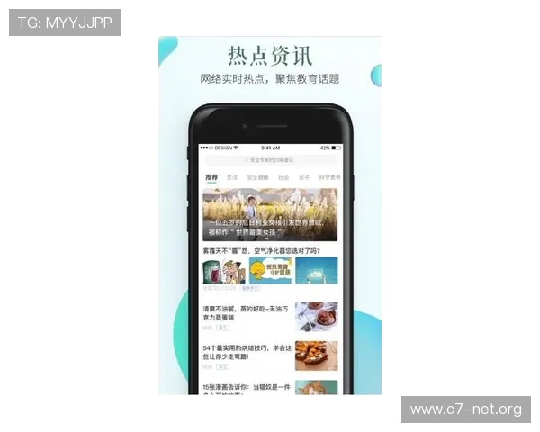 博鱼真人平台登录入口如何避免登录失败的经验分享 博鱼真人平台登录入口如何避免登录失败的经验分享