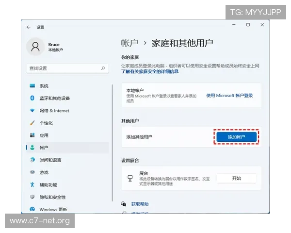 欧博代理系统官方入口网址查询常见问题解答,解决用户在登录中的疑问 欧博代理系统官方入口网址查询常见问题解答,解决用户在登录中的疑问