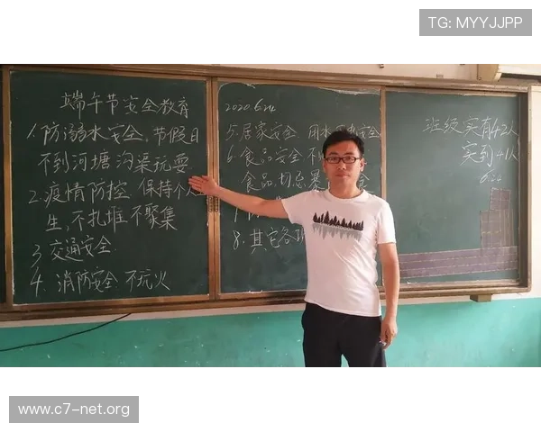 欧博开户地址的重要性解析:确保账号安全的关键步骤与注意事项 欧博开户地址的重要性解析:确保账号安全的关键步骤与注意事项