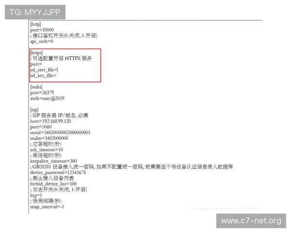欧博注册开户常见问题解答,解决您在注册过程中遇到的疑问 欧博注册开户常见问题解答,解决您在注册过程中遇到的疑问