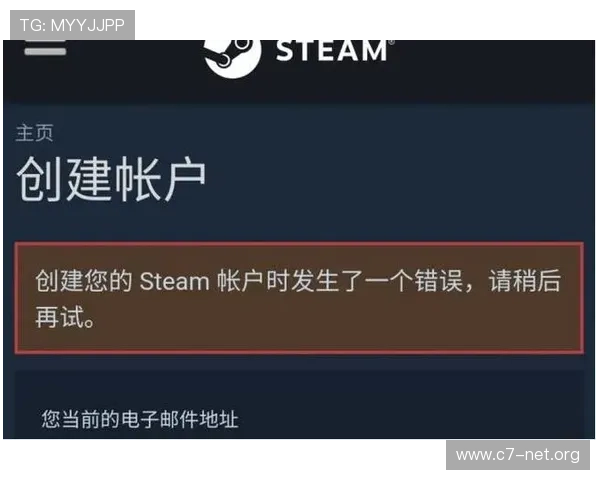 注册欧博代理账号时常见的错误及避免方法解析 注册欧博代理账号时常见的错误及避免方法解析