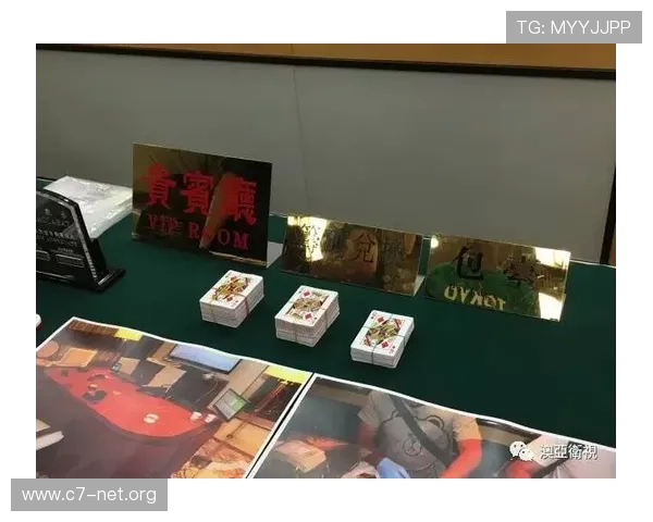 澳门百家乐规则分析指南:全面了解比赛规则、赔率变动及常用战术策略 澳门百家乐规则分析指南:全面了解比赛规则、赔率变动及常用战术策略