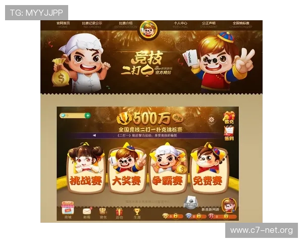 详解ag视讯大厅的多样化游戏种类满足不同玩家的娱乐需求与偏好