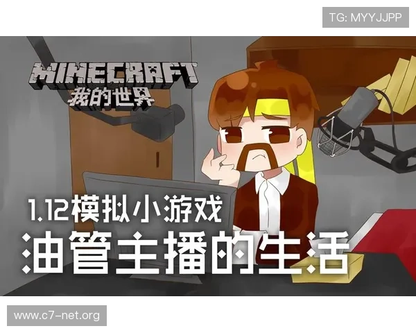 万利真人游戏攻略分享提升你的游戏技巧与胜率秘籍 万利真人游戏攻略分享提升你的游戏技巧与胜率秘籍