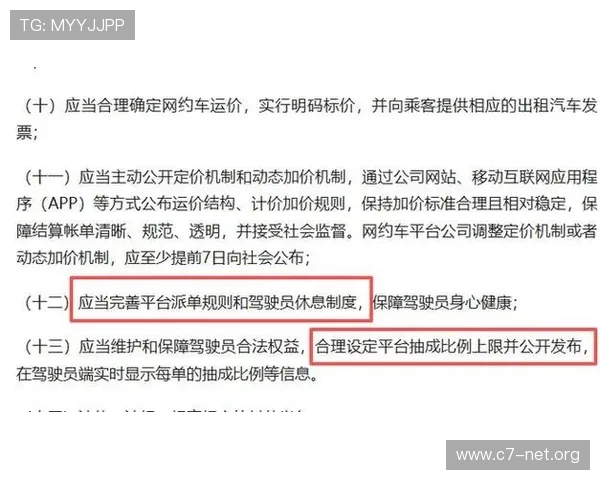 全面解析K8视讯入口的多平台登录方式与常见问题解决方案 全面解析K8视讯入口的多平台登录方式与常见问题解决方案