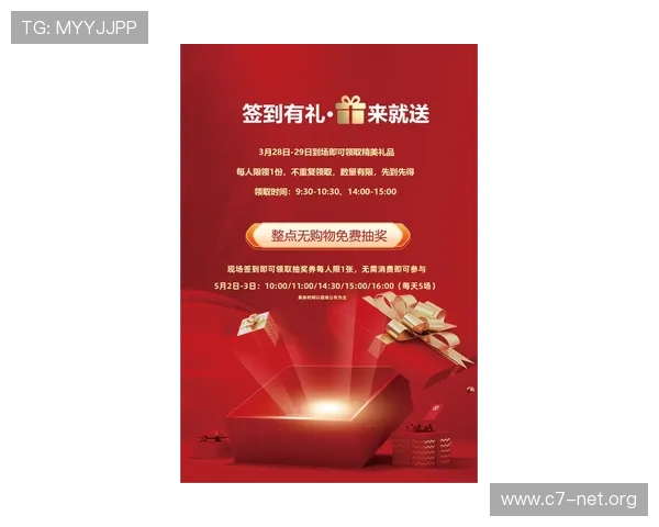 盈禾娱乐城最新优惠活动全面解析助你轻松赢取丰厚奖励