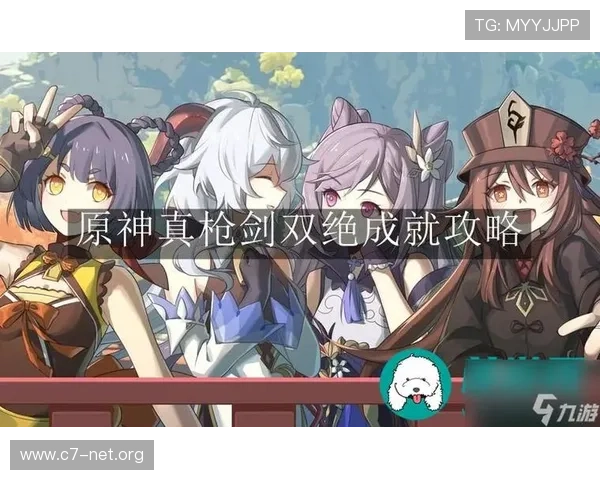 九游娱乐登录下载步骤详解，快速下载安装流程全攻略