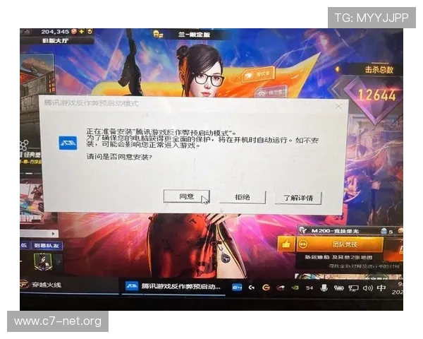凯发集团娱乐平台怎么样的技术保障和防作弊措施确保游戏公平公正