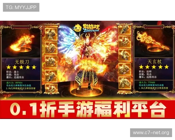 探索1号娱乐下载的最新优惠活动与福利礼包,帮助玩家轻松获取丰富游戏奖励 探索1号娱乐下载的最新优惠活动与福利礼包,帮助玩家轻松获取丰富游戏奖励