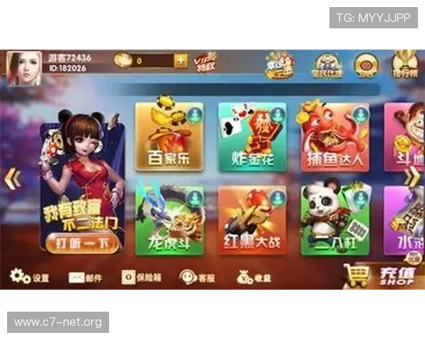 瓦力娱乐棋牌让你随时随地畅玩多款经典棋牌游戏体验高效的匹配系统和公平的游戏环境 瓦力娱乐棋牌让你随时随地畅玩多款经典棋牌游戏体验高效的匹配系统和公平的游戏环境